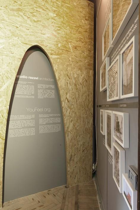 東莞展廳室內(nèi)設(shè)計(jì)效果圖3